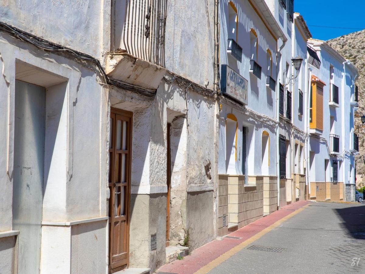 Sally's House- Vèlez Blanco